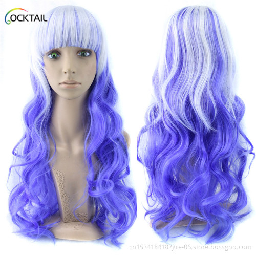 Synthetic celebrity party wig cosplay, good looking colorful rainbow synthetic wig
